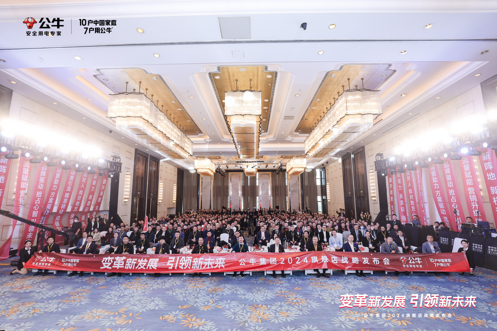 20231229982971.jpg 20231229982971.jpg